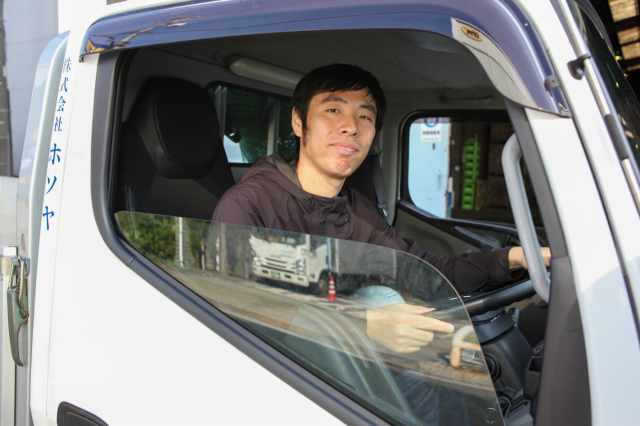 ㈱ホソヤの求人・転職情報