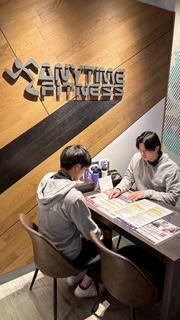 エニタイムフィットネス久留米大手町店の派遣求人情報