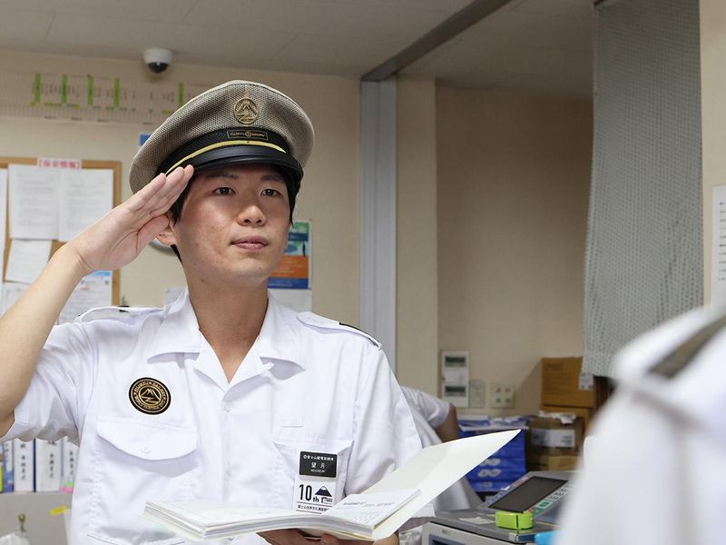 富士山麓電気鉄道株式会社の求人・転職情報