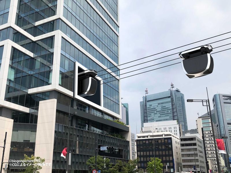Zip Infrastructure株式会社の求人・転職情報