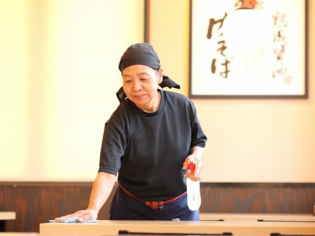 丸源ラーメン　三ッ境店のアルバイト・バイト求人情報-25