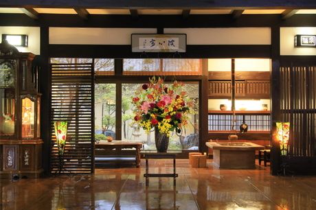 株式会社リロバケーションズ　皆生風雅の求人・転職情報