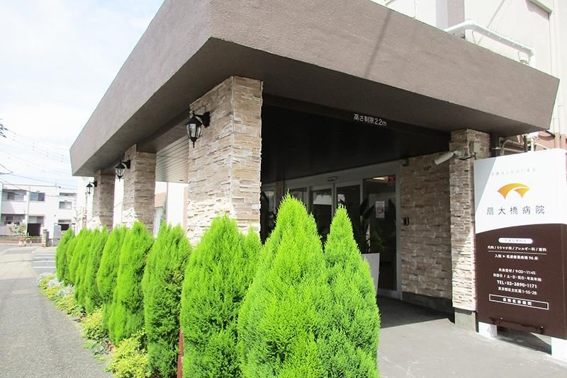 医療法人社団　仁幸会　扇大橋病院のアルバイト・バイト求人情報-03