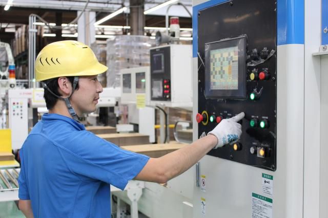 大和紙器株式会社の求人・転職情報