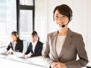 日本コンセントリクス株式会社の求人・転職情報