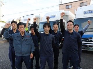 原川倉庫株式会社-0002の求人・転職情報