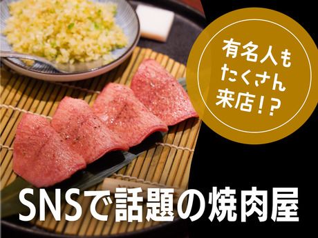 ブルーリゾート開発株式会社の求人・転職情報