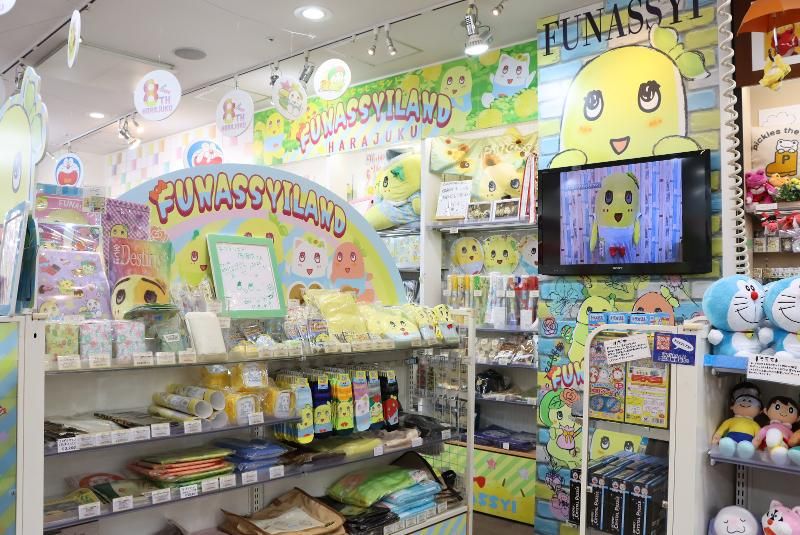 キデイランド原宿店　2Fのアルバイト・バイト求人情報-04