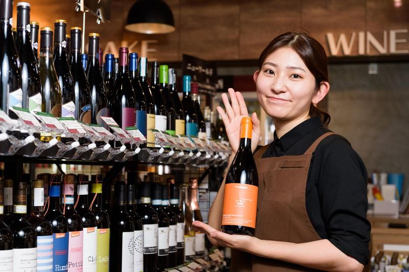 株式会社柴田屋酒店