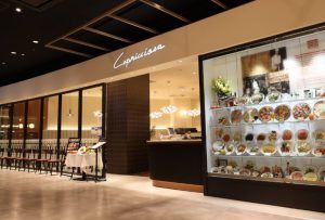 有限会社プライムワンの求人・転職情報