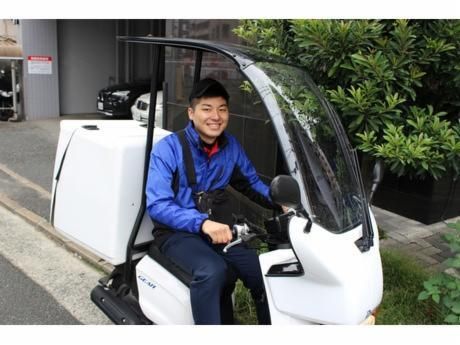 KOZOホールディングス株式会社-0001の求人・転職情報