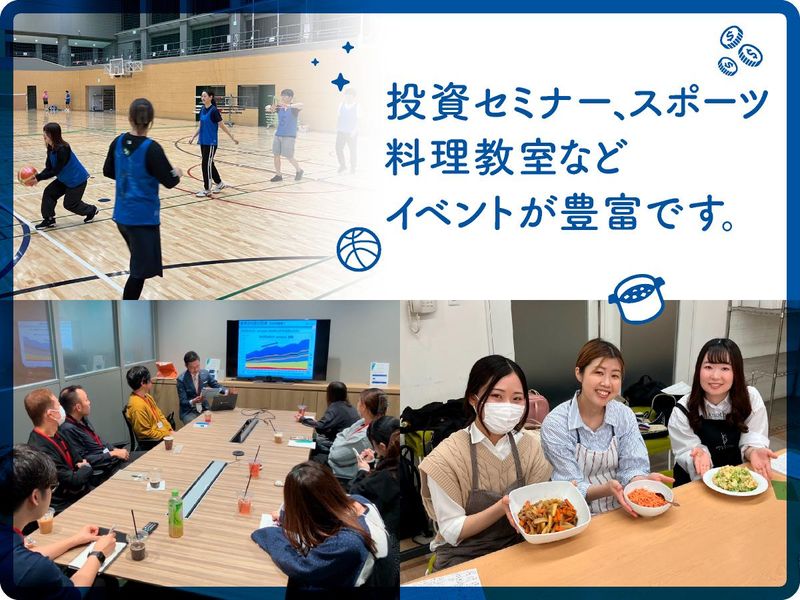 クックテック株式会社のアルバイト・バイト求人情報-03