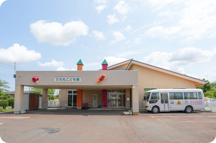 社会福祉法人大形福祉会の求人・転職情報