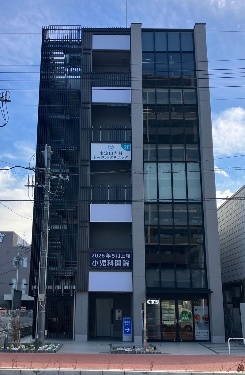 みずたまこどもクリニックの求人・転職情報-04