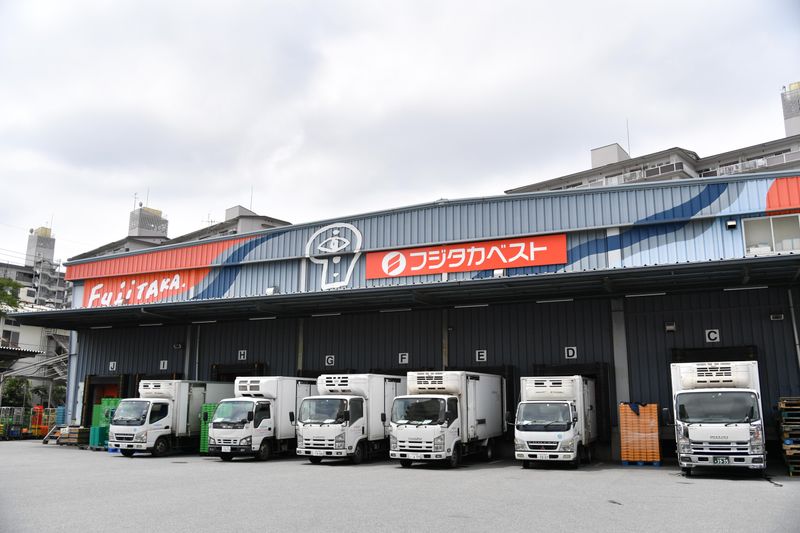 フジタカベスト株式会社の求人・転職情報