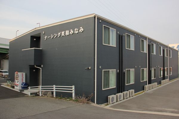 株式会社イグナーツ　ナーシング笑和みなみのアルバイト・バイト求人情報-04