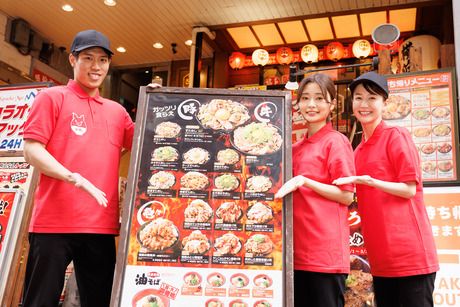 情熱のすためしどんどん　がっつりスタミナ丼「すためしどんどん」大宮東口店のイメージ2