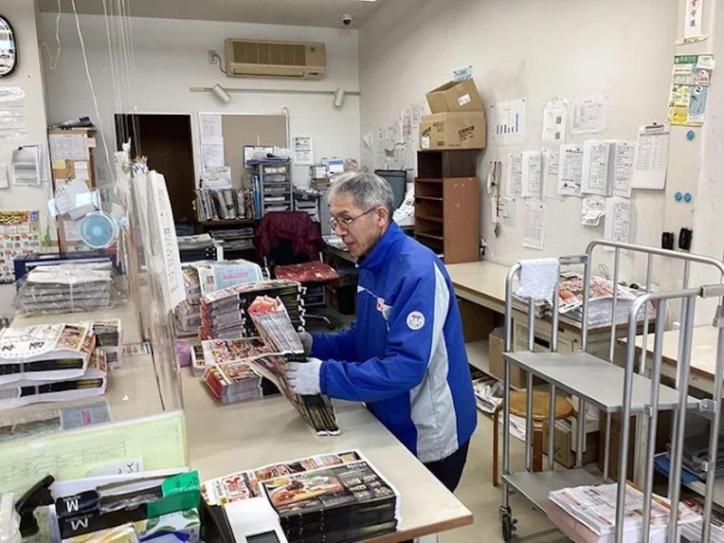 株式会社江﨑新聞店　本通店の求人情報
