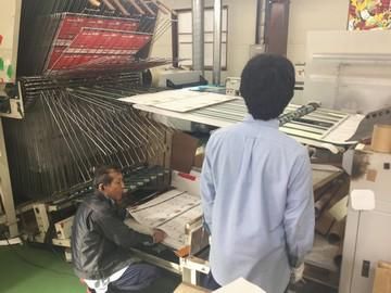 内藤プロセス株式会社のアルバイト・バイト求人情報-02