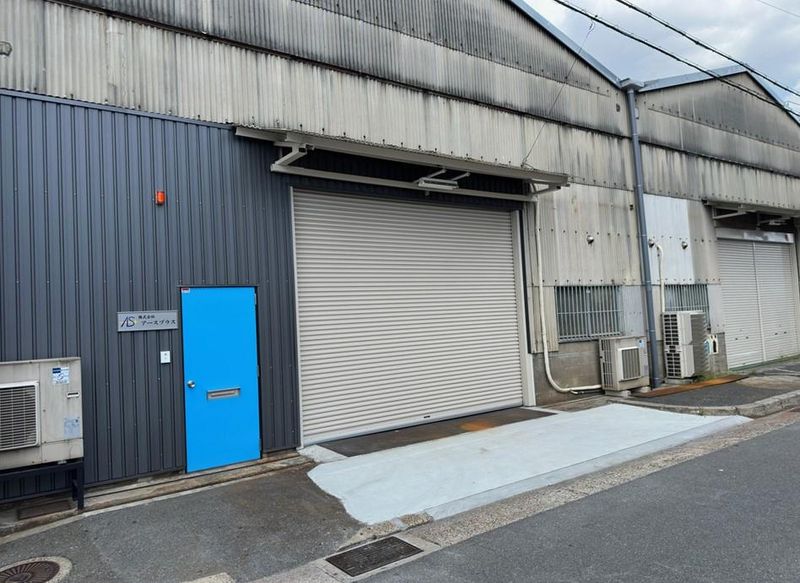 株式会社アースプラスのアルバイト・バイト求人情報-04