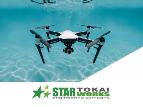 スターワークス東海株式会社の求人・転職情報