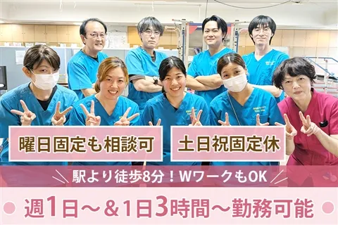 能見台パートリアのアルバイト・バイト求人情報-12