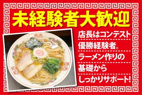 公協産業株式会社の求人・転職情報