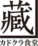 GYRO HOLDINGS株式会社　カドクラ商店　代々木公園店のアルバイト・バイト求人情報