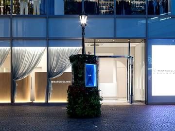 レナトゥスクリニック名古屋院のアルバイト・バイト求人情報-03