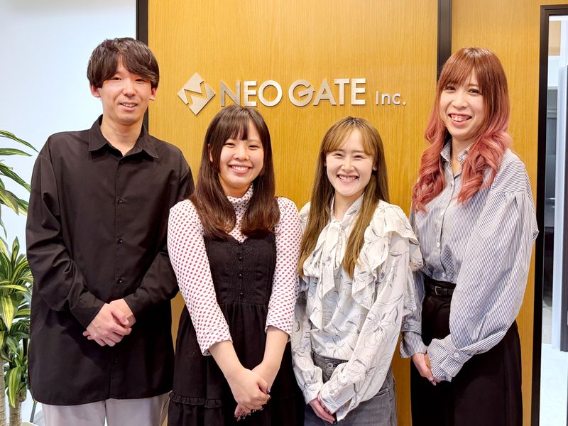 株式会社ＮＥＯ　ＧＡＴＥの求人・転職情報