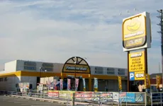 イエローハット三木店のアルバイト・バイト求人情報