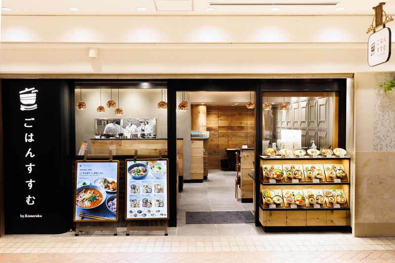 ごはんすすむ　ルミネ池袋店のアルバイト・バイト求人情報-05