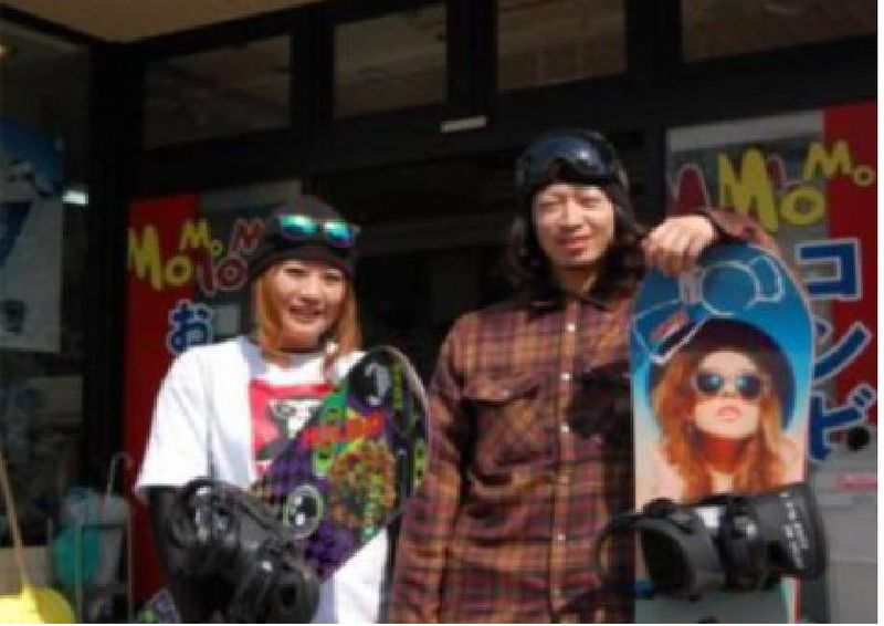 アライスポーツの派遣求人情報