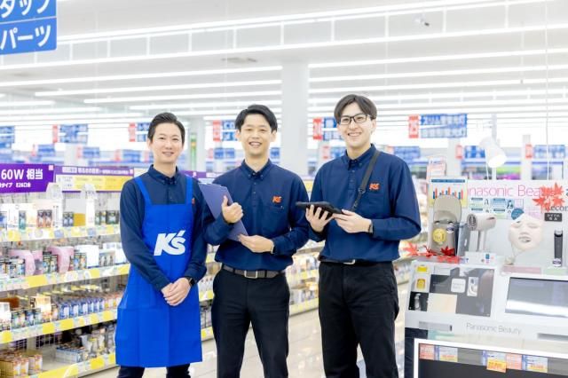 ㈱ケーズホールディングスの求人・転職情報