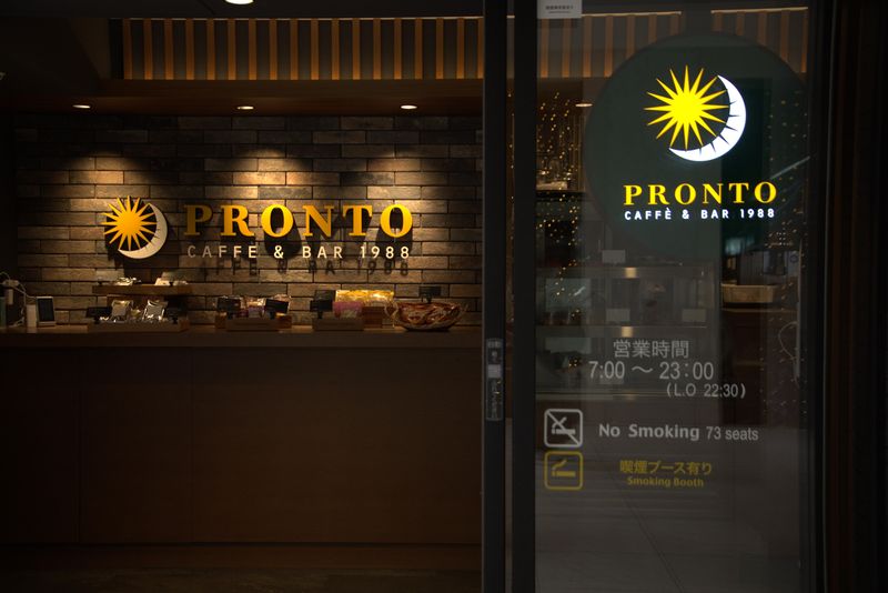 PRONT　京都駅ビル店のアルバイト・バイト求人情報-01