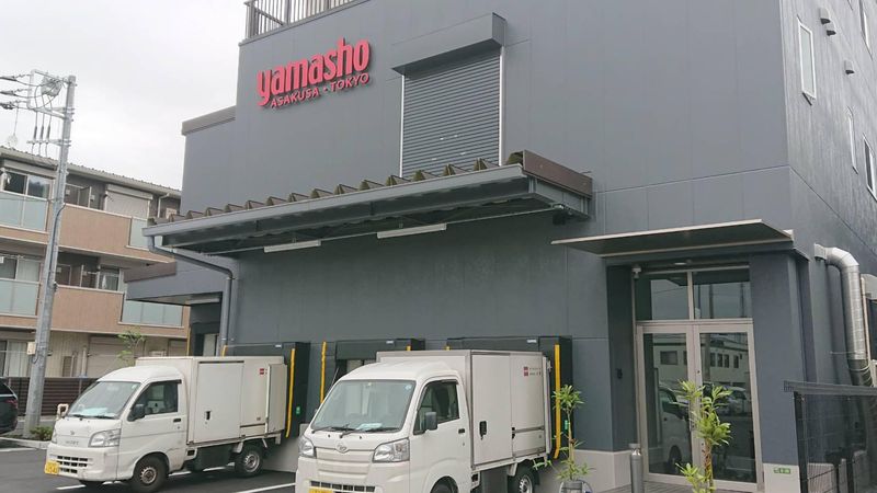 株式会社山商-0002の求人・転職情報