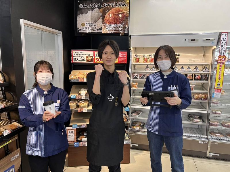 ローソンさいたま大和田一丁目店の派遣求人情報
