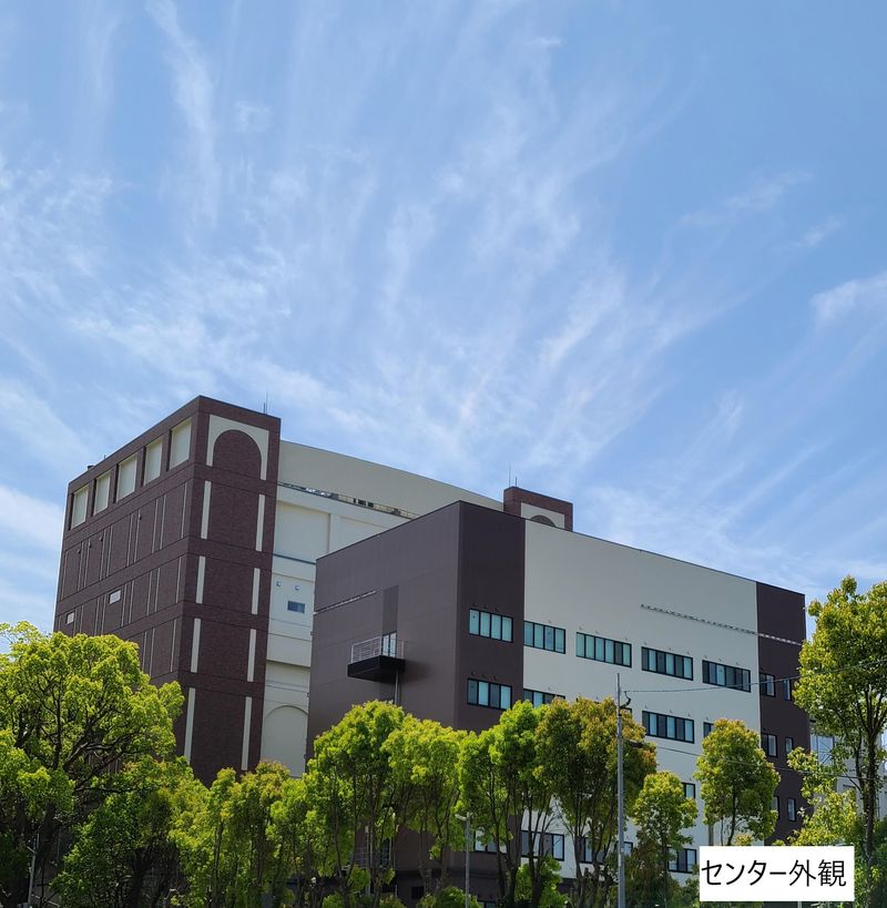 国立大学法人　長崎大学の求人・転職情報