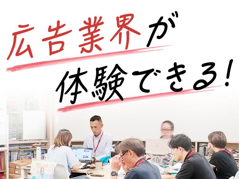 株式会社シーフォース