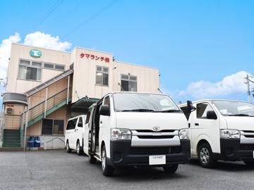 タマランチ株式会社のアルバイト・バイト求人情報-05