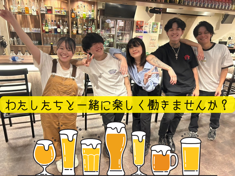 株式会社ＺＩＮＯ-0043の求人・転職情報