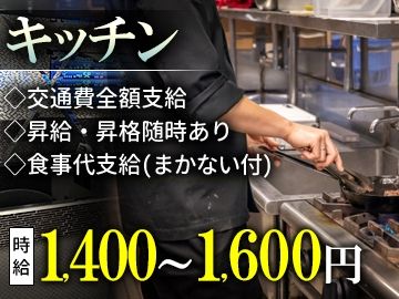 CLUB OLYMPIA~オリンピア~のアルバイト・バイト求人情報-05