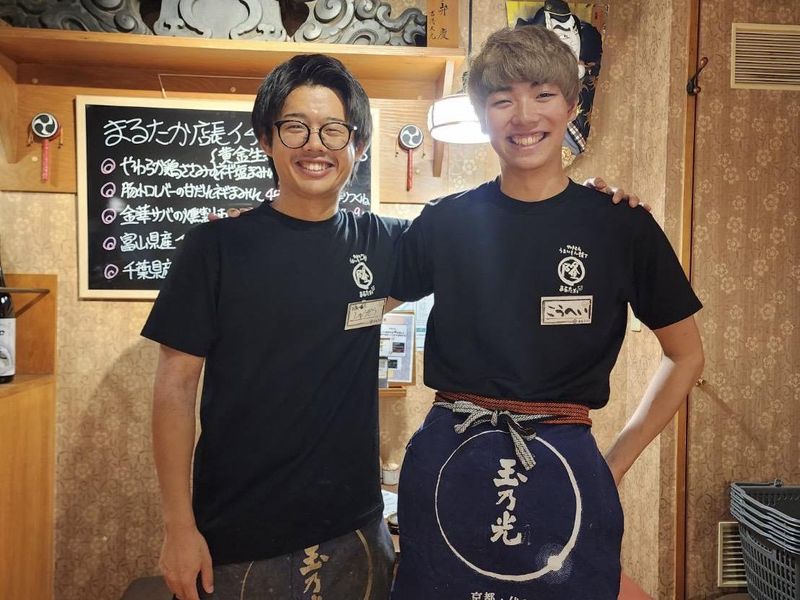 やきとんうまいもん　横丁まるたか町屋店のアルバイト・バイト求人情報-02