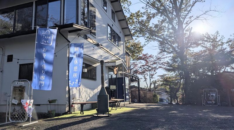 SAYAMA BASEのアルバイト・バイト求人情報-05