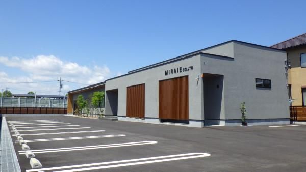 株式会社ミライヘの求人・転職情報