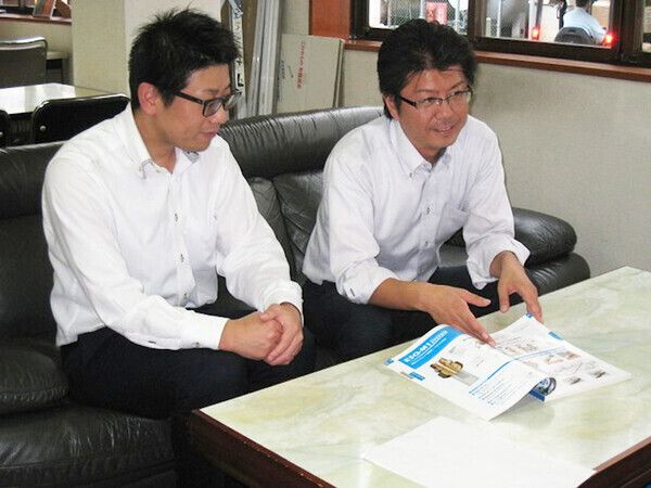 バクマ工業株式会社の求人・転職情報