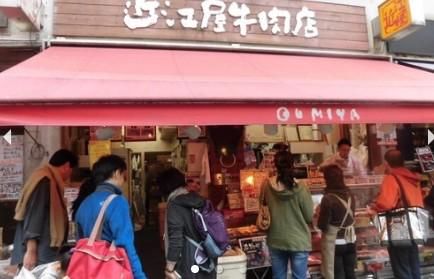 近江屋牛肉店　ロースト肉工房のアルバイト・バイト求人情報-05
