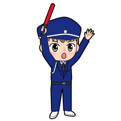 株式会社新日警備保障の求人・転職情報