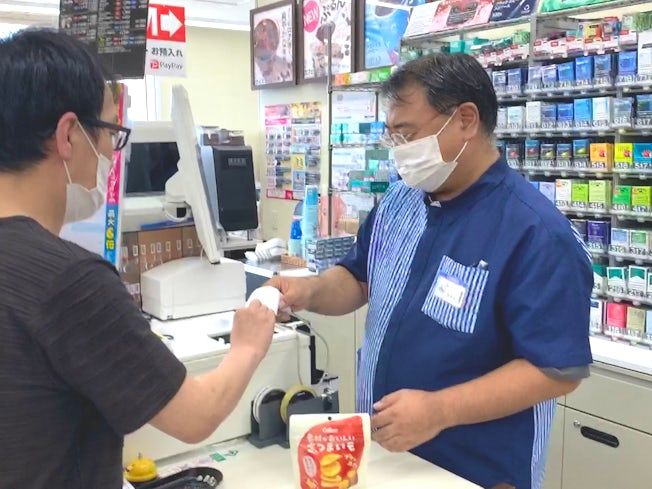 ローソン北広島大曲幸町店の求人2