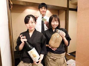 TOUFU-DINING　大豆屋(だいずや)のアルバイト・バイト求人情報-01